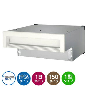 OA~ SOR1^ 1ubN^Cv 񒷂150mm SOR-150N ݃|Xg |Xg QlFzCg  VbN ߍ ǖ Xփ|Xg N[ Vv ˌ   킢 z 