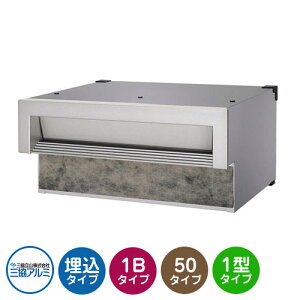 OA~ SOR1^ 1ubN^Cv 񒷂50mm SOR-50N ݃|Xg |Xg QlFVo[  VbN ߍ ǖ Xփ|Xg N[ Vv ˌ   킢 z V