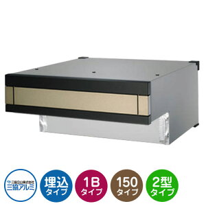 OA~ SOR2^ 1ubN^Cv 񒷂150mm SOR-F150N ݃|Xg |Xg QlFubNEA[oO[  VbN ߍ ǖ Xփ|Xg N[ Vv ˌ  