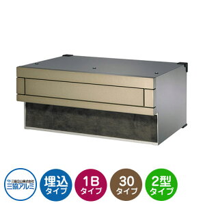 OA~ SOR2^ 1ubN^Cv 񒷂30mm SOR-F30N ݃|Xg |Xg QlFA[oO[  VbN ߍ ǖ Xփ|Xg N[ Vv ˌ   킢 