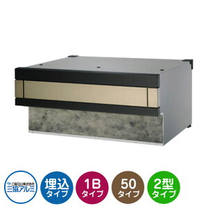 OA~ SOR2^ 1ubN^Cv 񒷂50mm SOR-F50N ݃|Xg |Xg QlFubNEA[oO[  VbN ߍ ǖ Xփ|Xg N[ Vv ˌ  