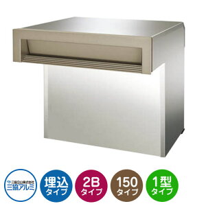 OA~ SOV-N^ 2ubN^Cv 񒷂150mm SOV-N150WN ݃|Xg |Xg QlFA[oO[  VbN ߍ ǖ Xփ|Xg N[ Vv ˌ   킢