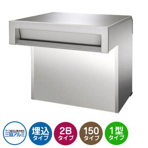 OA~ SOV-N^ 2ubN^Cv 񒷂150mm SOV-N150WN ݃|Xg |Xg QlFVo[  VbN ߍ ǖ Xփ|Xg N[ Vv ˌ   킢 z