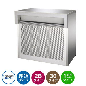 OA~ SOV-N^ 2ubN^Cv 񒷂30mm SOV-N30WN ݃|Xg |Xg QlFVo[  VbN ߍ ǖ Xփ|Xg N[ Vv ˌ   킢 z 