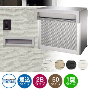 OA~ SOV-N^ 2ubN^Cv 񒷂50mm SOV-N50WN ݃|Xg |Xg S4F  VbN ߍ ǖ Xփ|Xg N[ Vv ˌ   킢 z V Vz 