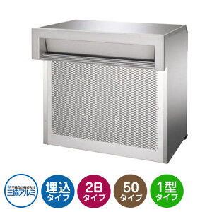 OA~ SOV-N^ 2ubN^Cv 񒷂50mm SOV-N50WN ݃|Xg |Xg QlFVo[  VbN ߍ ǖ Xփ|Xg N[ Vv ˌ   킢 z 