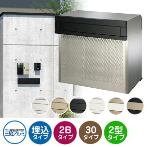 OA~ SOV-FN^ 2ubN^Cv 񒷂30mm SOV-F30WN ݃|Xg |Xg S4F  VbN ߍ ǖ Xփ|Xg N[ Vv ˌ   킢 z V Vz 