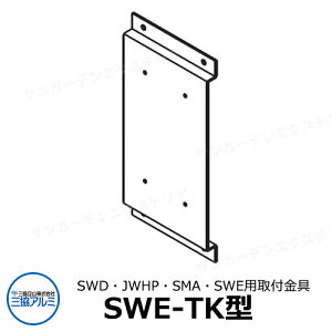 OA~ t SWE-TK Xփ|Xg X֎ SWD JWHP SMA SWE^ @\|[ @\和 tp t  N[ Vv ˌ   킢 z V Vz GNXeA 