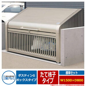 S~ _Xg{bNX OA~ S~[ _XeBG {bNX^Cv Ċiq^Cv WZbg TCYFW1500×D800 ď́F1508 Ɩp S~W N[{bNX ORA~ GBX-