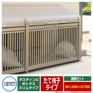 S~ _Xg{bNX OA~ S~[ _XeBG {bNXX^Cv Ċiq^Cv AZbg TCYFW1200×D700 ď́F1207 Ɩp S~W N[{bNX ORA