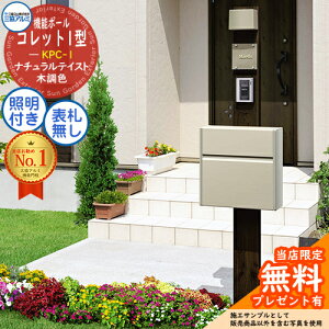 yTtz@\|[ Rbg1^ KPC-1 |[+|Xg+Ɩ 3_Zbg SWE^{ƖFPD36^ OA~ ORA~ @\和 和 |Xg  Vv fUC ˌ  