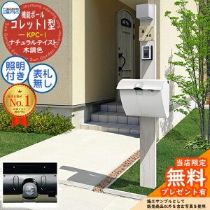 yTtz@\|[ Rbg1^ KPC-1 |[+|Xg+Ɩ 3_Zbg JWHP^ c}~dl{ƖFPD36^ OA~ ORA~ @\和 和 |Xg  Vv fUC 