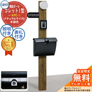 yTtz@\|[ Rbg1^ KPC-1 |[+|Xg+Ɩ+\D 4_Zbg JWHP^ _Cdl{ƖFPK19^{\DFFSN-1 OA~ ORA~ @\和 和 |Xg 