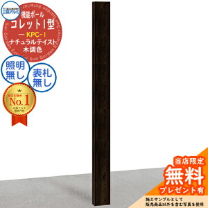 yTtz@\|[ Rbg1^ KPC-1 |[̂ OA~ ORA~ @\和 和 |Xg  Vv fUC ˌ  Vz V