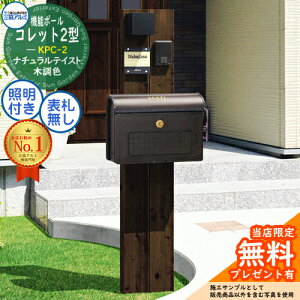 yTtz@\|[ Rbg2^ KPC-2 |[+|Xg+Ɩ 3_Zbg SWD^{ƖFPD36^ OA~ ORA~ @\和 和 |Xg  Vv fUC ˌ  