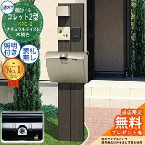 yTtz@\|[ Rbg2^ KPC-2 |[+|Xg+Ɩ 3_Zbg JWHP^ _Cdl{ƖFPD36^ OA~ ORA~ @\和 和 |Xg  Vv fUC