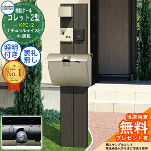 yTtz@\|[ Rbg2^ KPC-2 |[+|Xg+Ɩ 3_Zbg JWHP^ c}~dl{ƖFPD36^ OA~ ORA~ @\和 和 |Xg  Vv fUC 