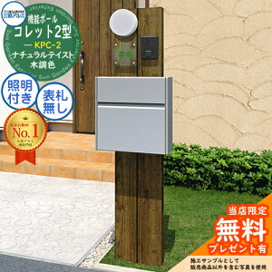 yTtz@\|[ Rbg2^ KPC-2 |[+|Xg+Ɩ 3_Zbg SWE^{ƖFPK19^ OA~ ORA~ @\和 和 |Xg  Vv fUC ˌ  