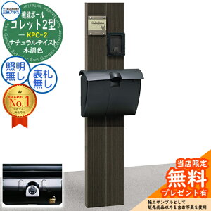 yTtz@\|[ Rbg2^ KPC-2 |[+|Xg 2_Zbg JWHP^ _Cdl OA~ ORA~ @\和 和 |Xg  Vv fUC ˌ  V