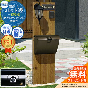 yTtz@\|[ Rbg3^ KPC-3 |[+|Xg+Ɩ 3_Zbg JWHP^ _Cdl{ƖFPD33^ OA~ ORA~ @\和 和 |Xg  Vv fUC