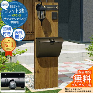 yTtz@\|[ Rbg3^ KPC-3 |[+|Xg+Ɩ 3_Zbg JWHP^ c}~dl{ƖFPD33^ OA~ ORA~ @\和 和 |Xg  Vv fUC 