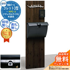 yTtz@\|[ Rbg3^ KPC-3 |[+|Xg 2_Zbg JWHP^ _Cdl OA~ ORA~ @\和 和 |Xg  Vv fUC ˌ  V