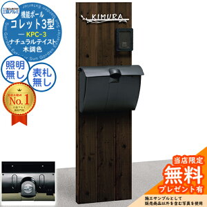 yTtz@\|[ Rbg3^ KPC-3 |[+|Xg 2_Zbg JWHP^ c}~dl OA~ ORA~ @\和 和 |Xg  Vv fUC ˌ  Vz V