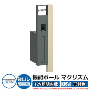 @\和 @\|[ }NYP 12VƖy75pE`ސFz |XgFoiȈՏj OA~ MAKP Xփ|Xg X֎ C[W摜FA[oO[iLj  N[ 