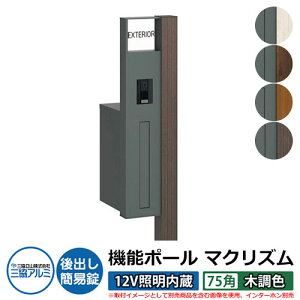 @\和 @\|[ }NYP 12VƖy75pEؒFz |XgFoiȈՏj OA~ MAKP Xփ|Xg X֎  N[ Vv ˌ   z V Vz t