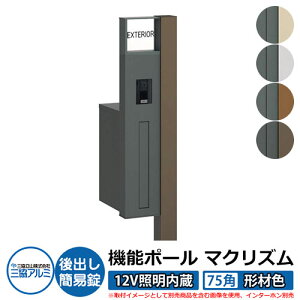 @\和 @\|[ }NYP 12VƖy75pE`ސFz |XgFoiȈՏj OA~ MAKP Xփ|Xg X֎  N[ Vv ˌ   z V Vz t