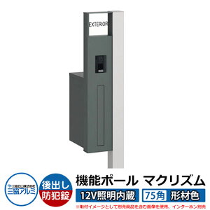 @\和 @\|[ }NYP 12VƖy75pE`ސFz |XgFoi_Cj OA~ MAKP Xփ|Xg X֎ C[W摜FTVo[iLj  N[