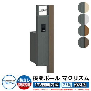 @\和 @\|[ }NYP 12VƖy75pE`ސFz |XgFoi_Cj OA~ MAKP Xփ|Xg X֎  N[ Vv ˌ   z V Vz 