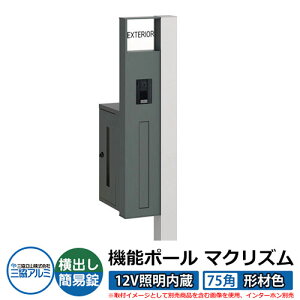 @\和 @\|[ }NYP 12VƖy75pE`ސFz |XgFoiȈՏj OA~ MAKP Xփ|Xg X֎ C[W摜FTVo[iLj  N[ V