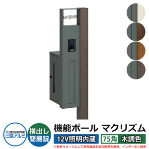 @\和 @\|[ }NYP 12VƖy75pEؒFz |XgFoiȈՏj OA~ MAKP Xփ|Xg X֎  N[ Vv ˌ   z V Vz t