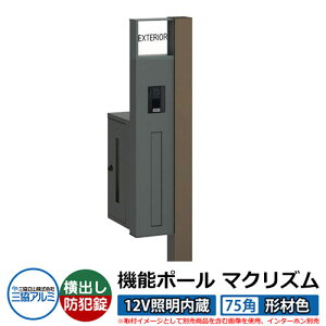 @\和 @\|[ }NYP 12VƖy75pE`ސFz |XgFoi_Cj OA~ MAKP Xփ|Xg X֎ C[W摜F_[NuYiLj  N[