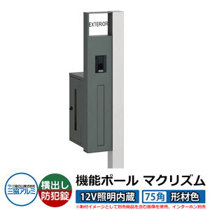 @\和 @\|[ }NYP 12VƖy75pE`ސFz |XgFoi_Cj OA~ MAKP Xփ|Xg X֎ C[W摜FTVo[iLj  N[