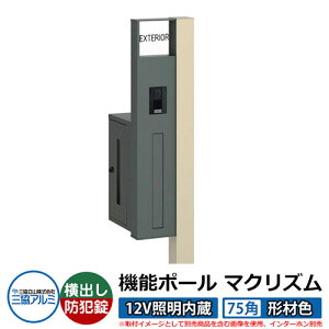 @\和 @\|[ }NYP 12VƖy75pE`ސFz |XgFoi_Cj OA~ MAKP Xփ|Xg X֎ C[W摜FA[oO[iLj  N[