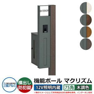 @\和 @\|[ }NYP 12VƖy75pEؒFz |XgFoi_Cj OA~ MAKP Xփ|Xg X֎  N[ Vv ˌ   z V Vz 