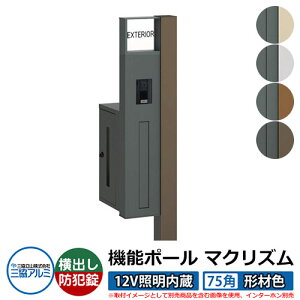 @\和 @\|[ }NYP 12VƖy75pE`ސFz |XgFoi_Cj OA~ MAKP Xփ|Xg X֎  N[ Vv ˌ   z V Vz 