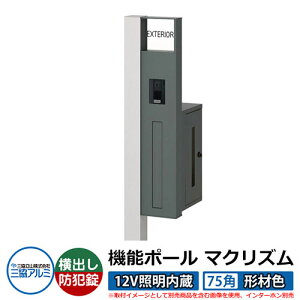 @\和 @\|[ }NYP 12VƖy75pE`ސFz |XgFoi_Cj OA~ MAKP Xփ|Xg X֎ C[W摜FTVo[iREj  N[