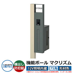 @\和 @\|[ }NYP 12VƖy75pE`ސFz |XgFoi_Cj OA~ MAKP Xփ|Xg X֎ C[W摜FA[oO[iREj  N[