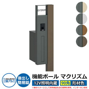 @\和 @\|[ }NYP 12VƖy90pE`ސFz |XgFoiȈՏj OA~ MAKP Xփ|Xg X֎  N[ Vv ˌ   z V Vz t