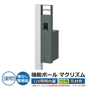 @\和 @\|[ }NYP 12VƖy90pE`ސFz |XgFoiȈՏj OA~ MAKP Xփ|Xg X֎ C[W摜FTVo[iREj  N[ V