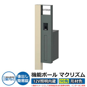 @\和 @\|[ }NYP 12VƖy90pE`ސFz |XgFoiȈՏj OA~ MAKP Xփ|Xg X֎ C[W摜FA[oO[iREj  N[ 