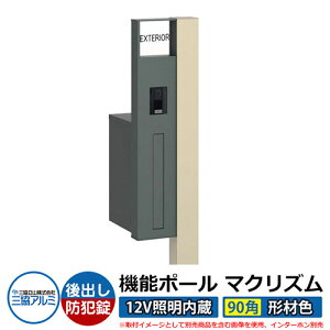 @\和 @\|[ }NYP 12VƖy90pE`ސFz |XgFoi_Cj OA~ MAKP Xփ|Xg X֎ C[W摜FA[oO[iLj  N[