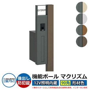 @\和 @\|[ }NYP 12VƖy90pE`ސFz |XgFoi_Cj OA~ MAKP Xփ|Xg X֎  N[ Vv ˌ   z V Vz 