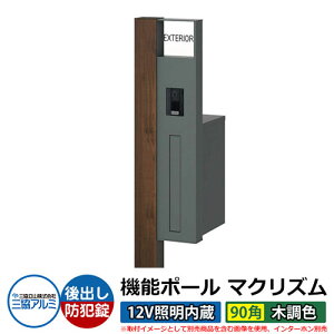 @\和 @\|[ }NYP 12VƖy90pEؒFz |XgFoi_Cj OA~ MAKP Xփ|Xg X֎ C[W摜FgbhI[NiREj  N[