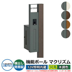 @\和 @\|[ }NYP 12VƖy90pEؒFz |XgFoiȈՏj OA~ MAKP Xփ|Xg X֎  N[ Vv ˌ   z V Vz t