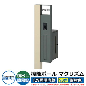 @\和 @\|[ }NYP 12VƖy90pE`ސFz |XgFoiȈՏj OA~ MAKP Xփ|Xg X֎ C[W摜FA[oO[iREj  N[ 