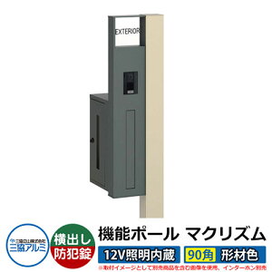 @\和 @\|[ }NYP 12VƖy90pE`ސFz |XgFoi_Cj OA~ MAKP Xփ|Xg X֎ C[W摜FA[oO[iLj  N[